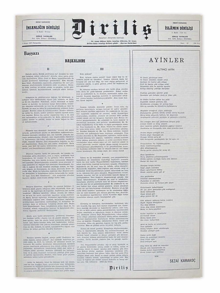 4. Cilt 47. Sayı Kapağı