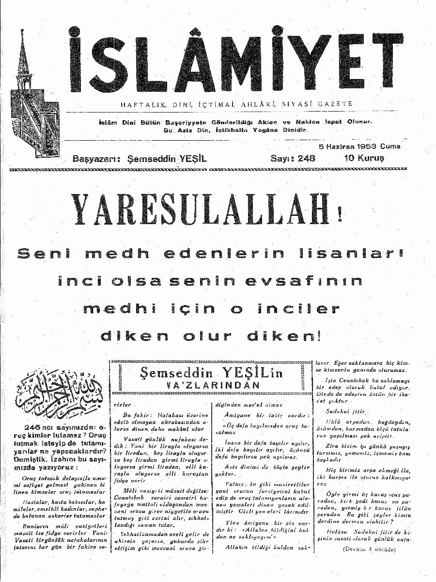 5. Cilt 248. Sayı Kapağı