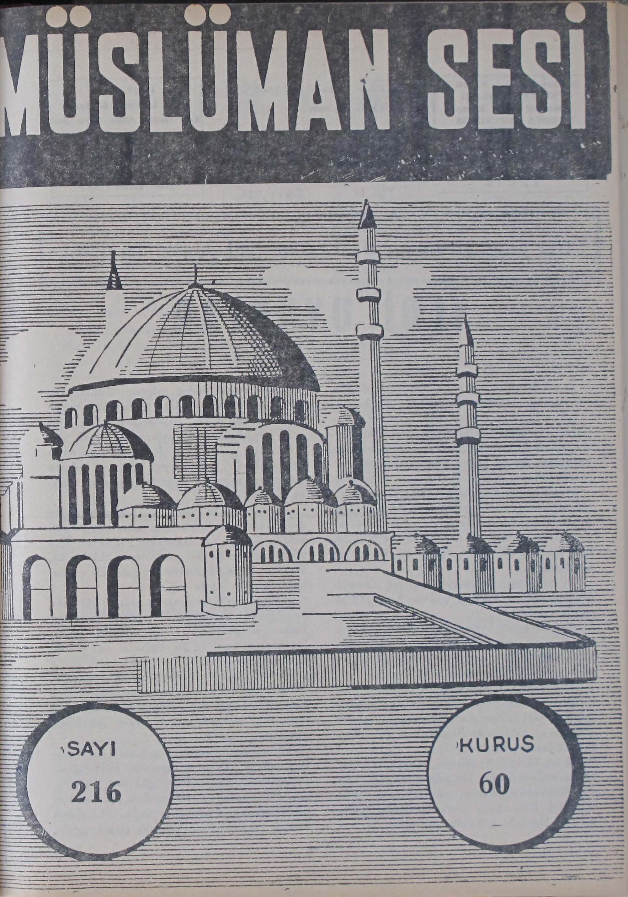 14. Cilt 216. Sayı Kapağı