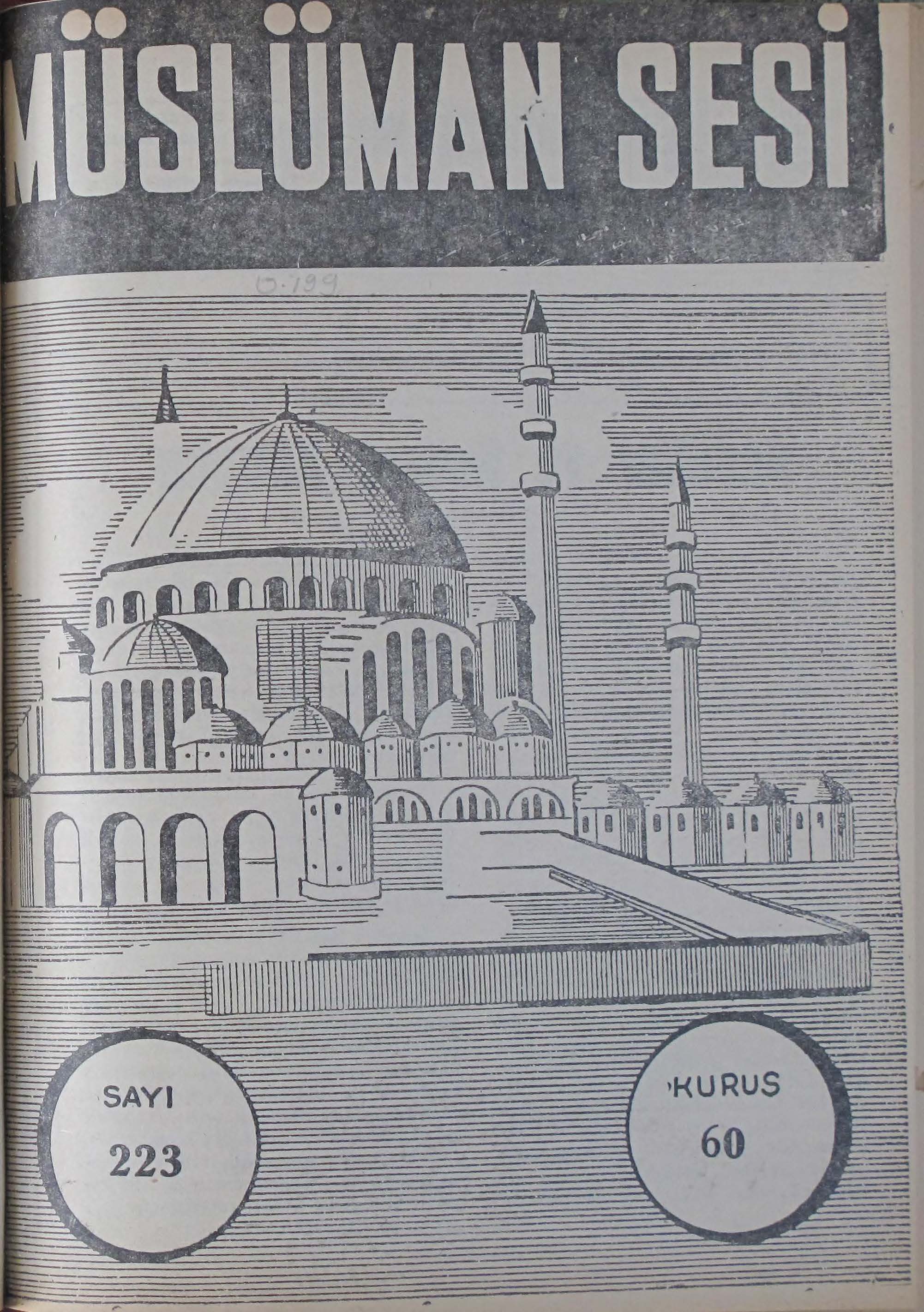 14. Cilt 223. Sayı Kapağı