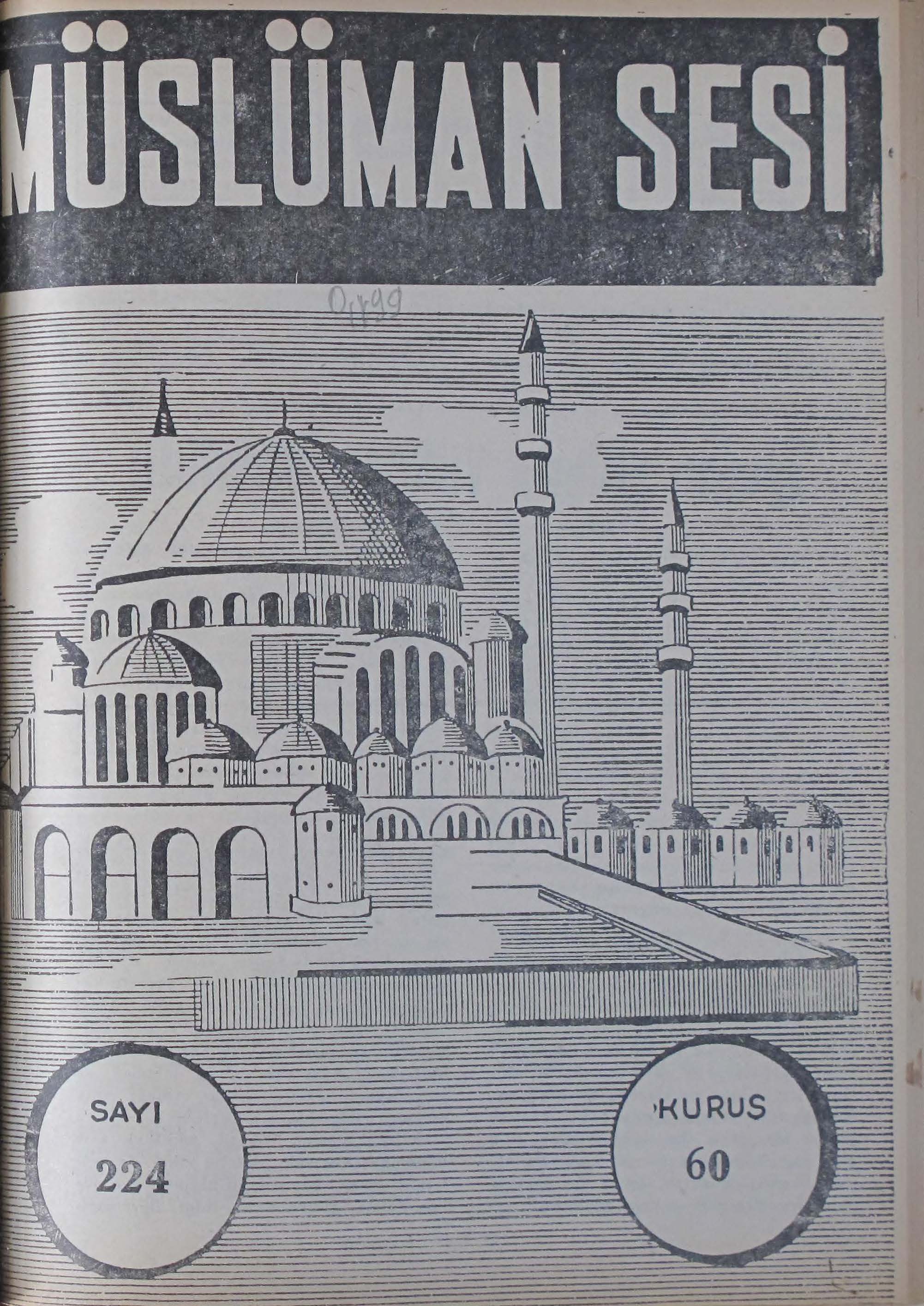 14. Cilt 224. Sayı Kapağı