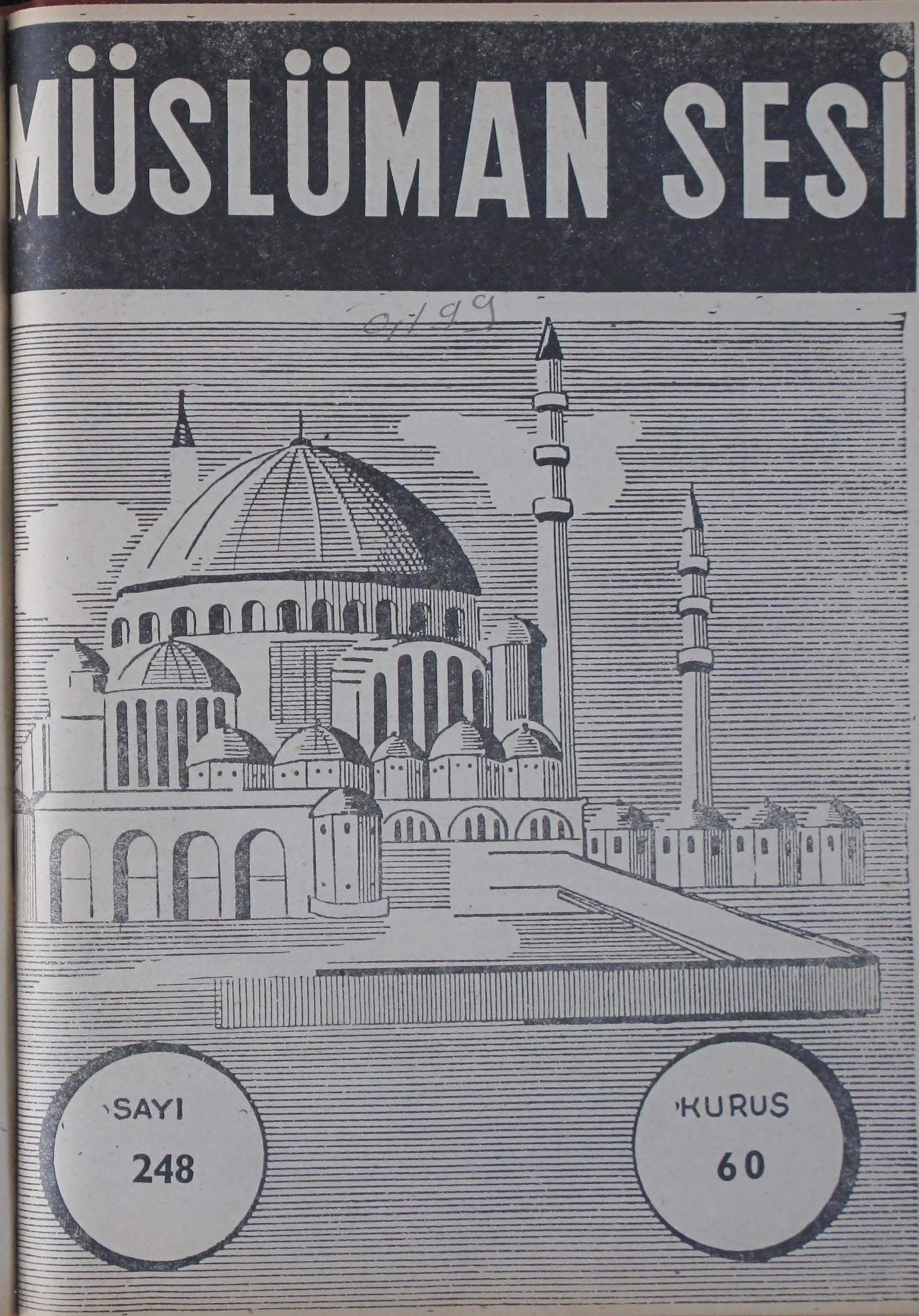 15. Cilt 248. Sayı Kapağı