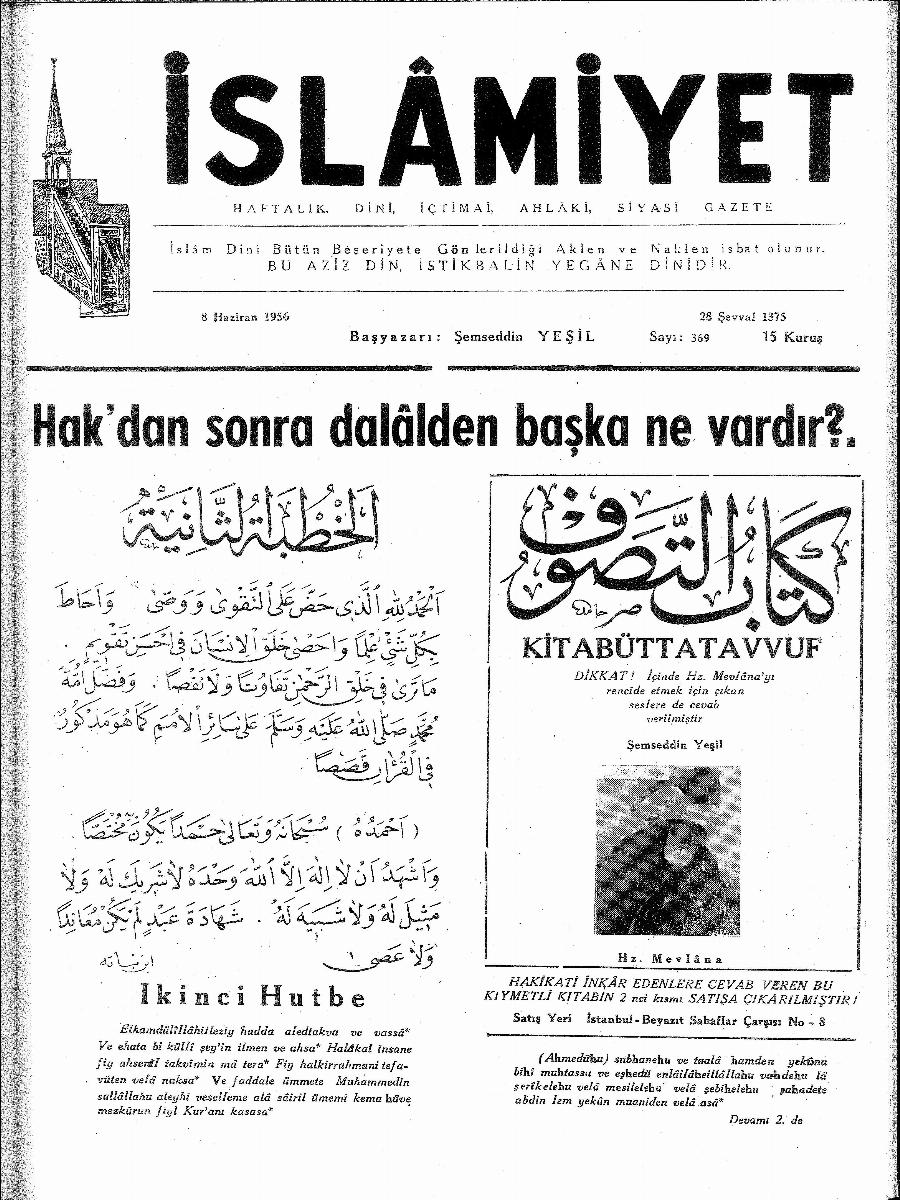 8. Cilt 369. Sayı Kapağı