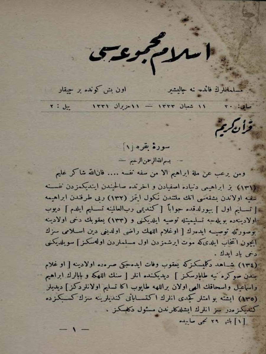 3. Cilt 30. Sayı Kapağı