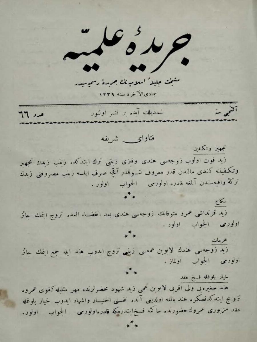 6. Cilt 66. Sayı Kapağı