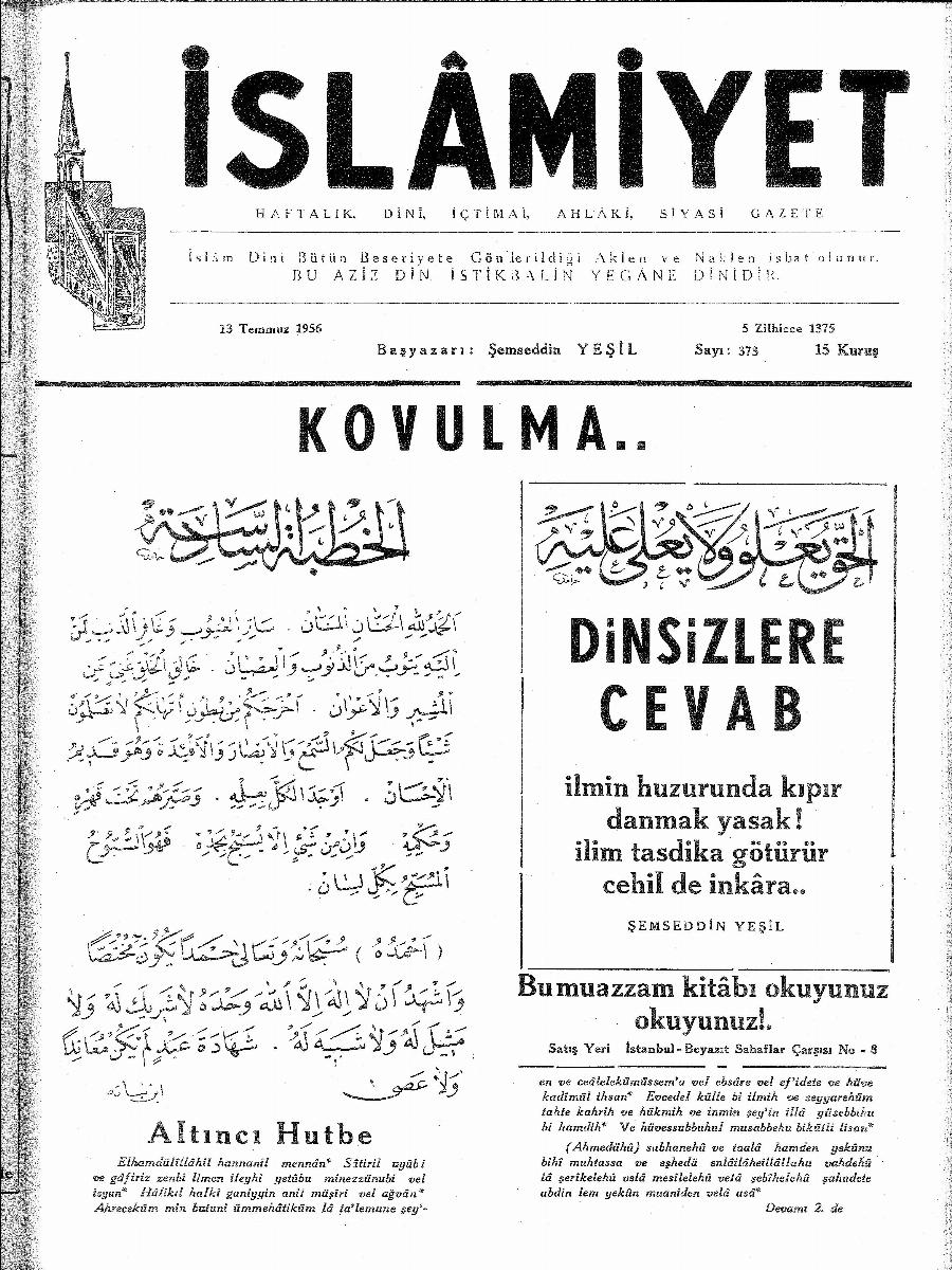 8. Cilt 373. Sayı Kapağı