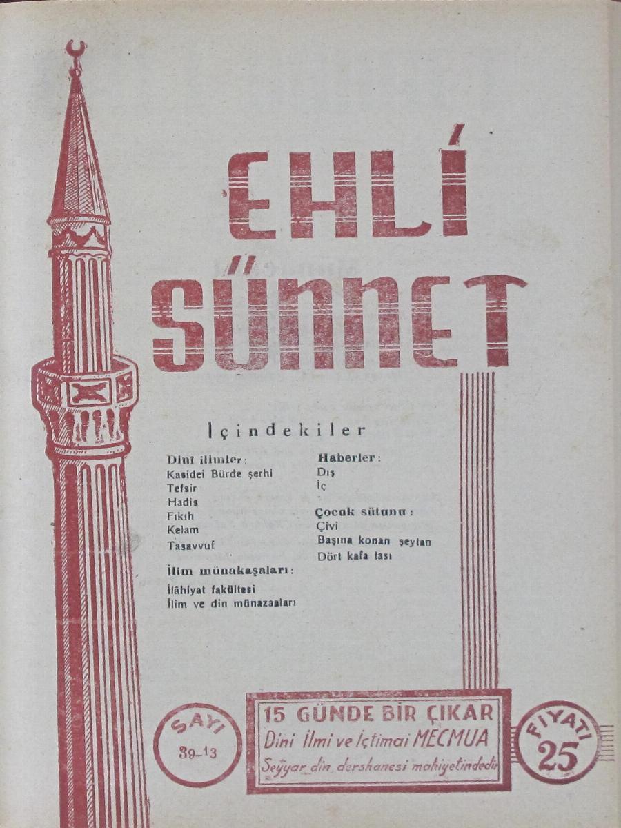 2. Cilt 39. Sayı Kapağı