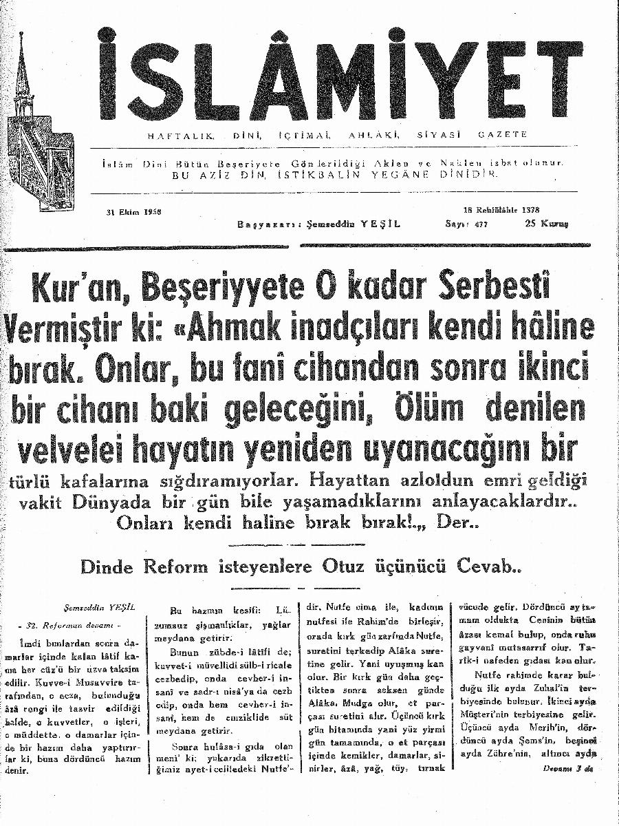 10. Cilt 477. Sayı Kapağı