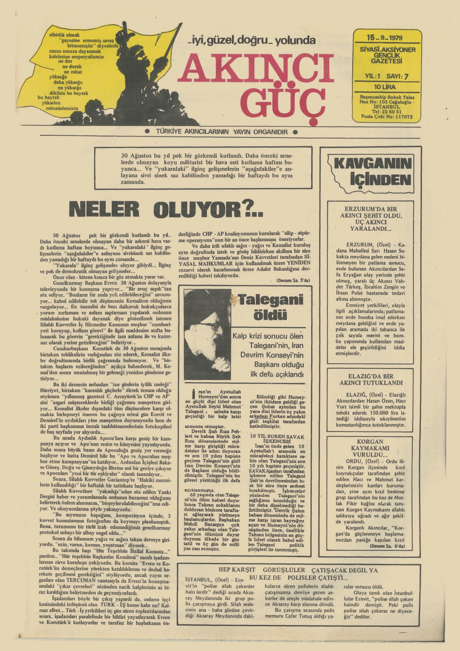 7. Sayı Kapağı