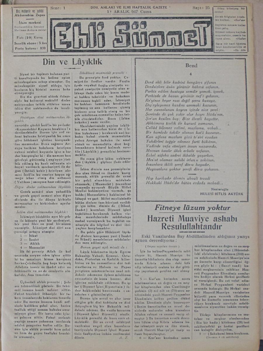 1. Cilt 25. Sayı Kapağı