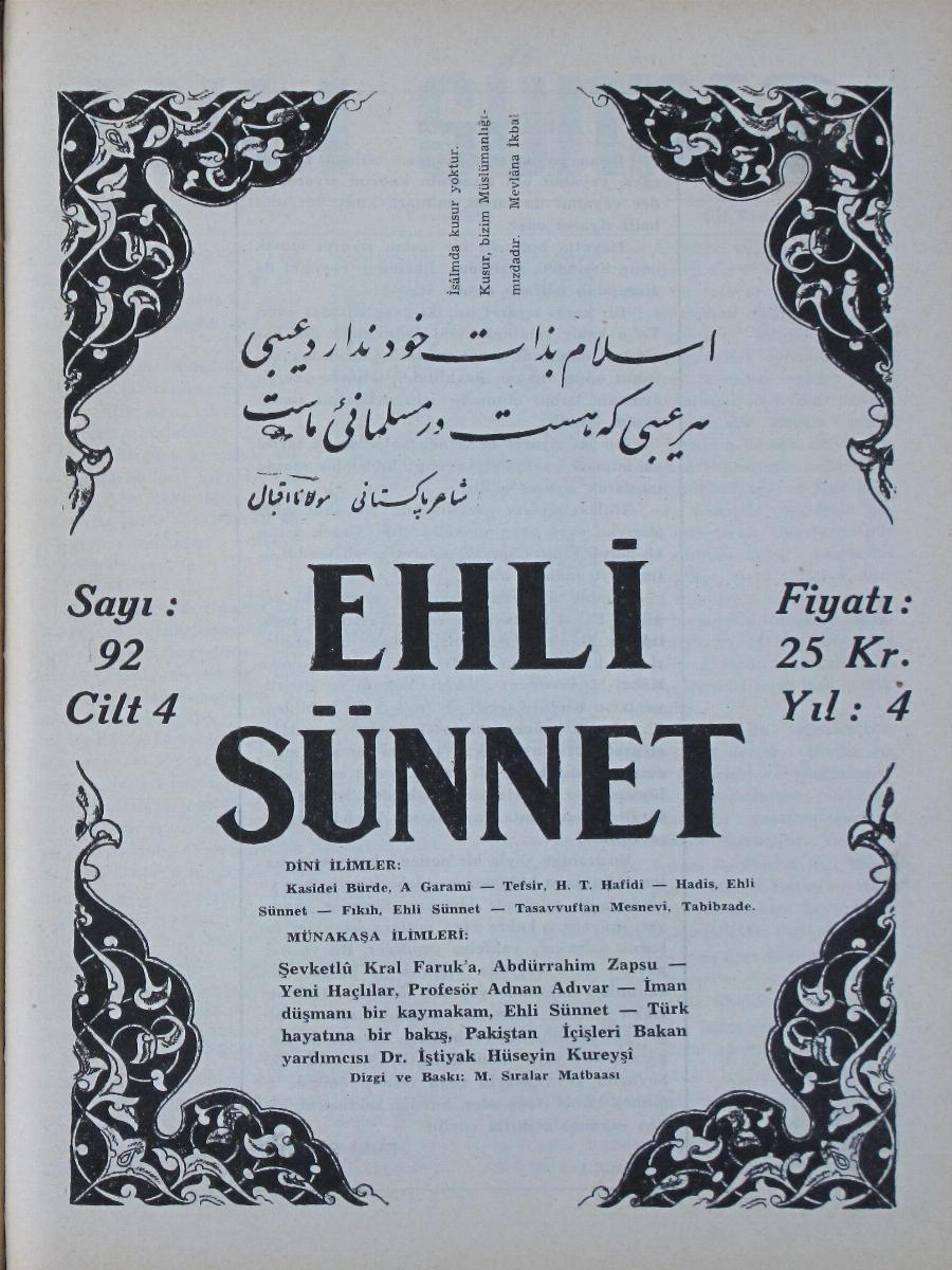 4. Cilt 92. Sayı Kapağı