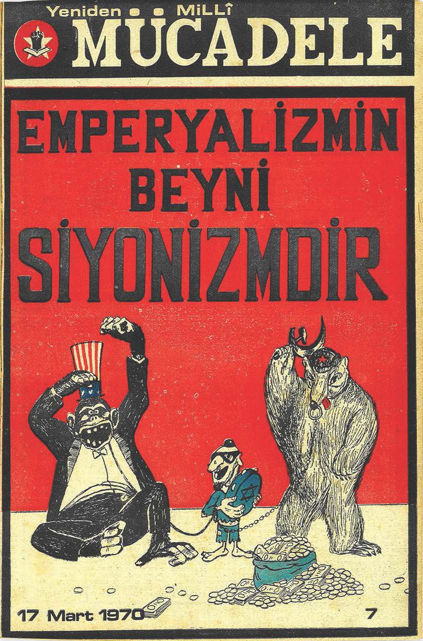1. Cilt 7. Sayı Kapağı