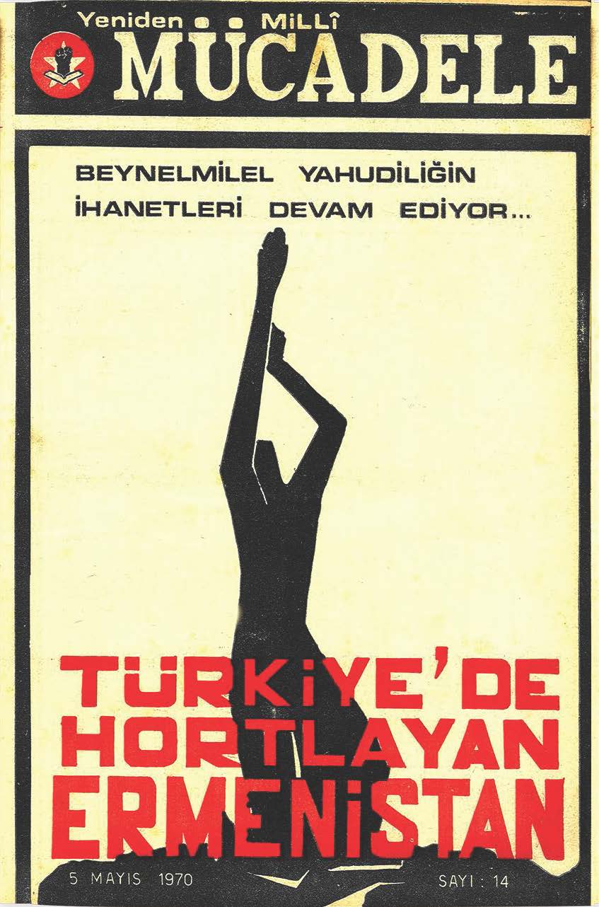 1. Cilt 14. Sayı Kapağı