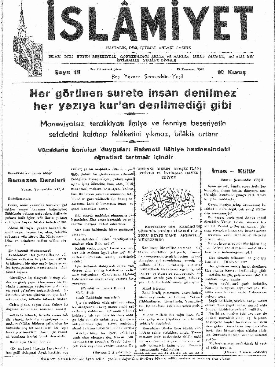 1. Cilt 18. Sayı Kapağı