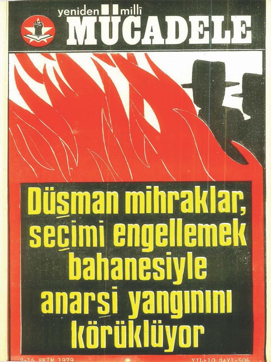 10. Cilt 506. Sayı Kapağı