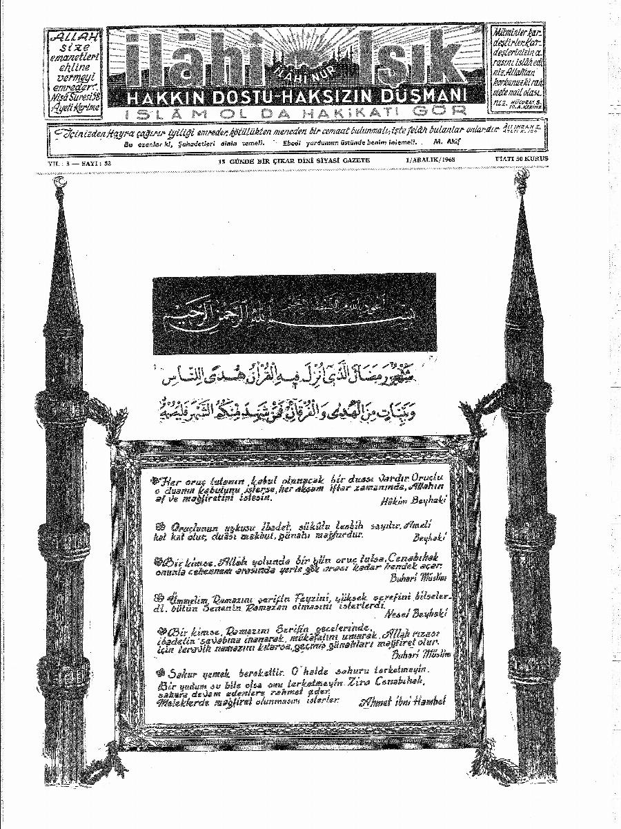 3. Cilt 52. Sayı Kapağı