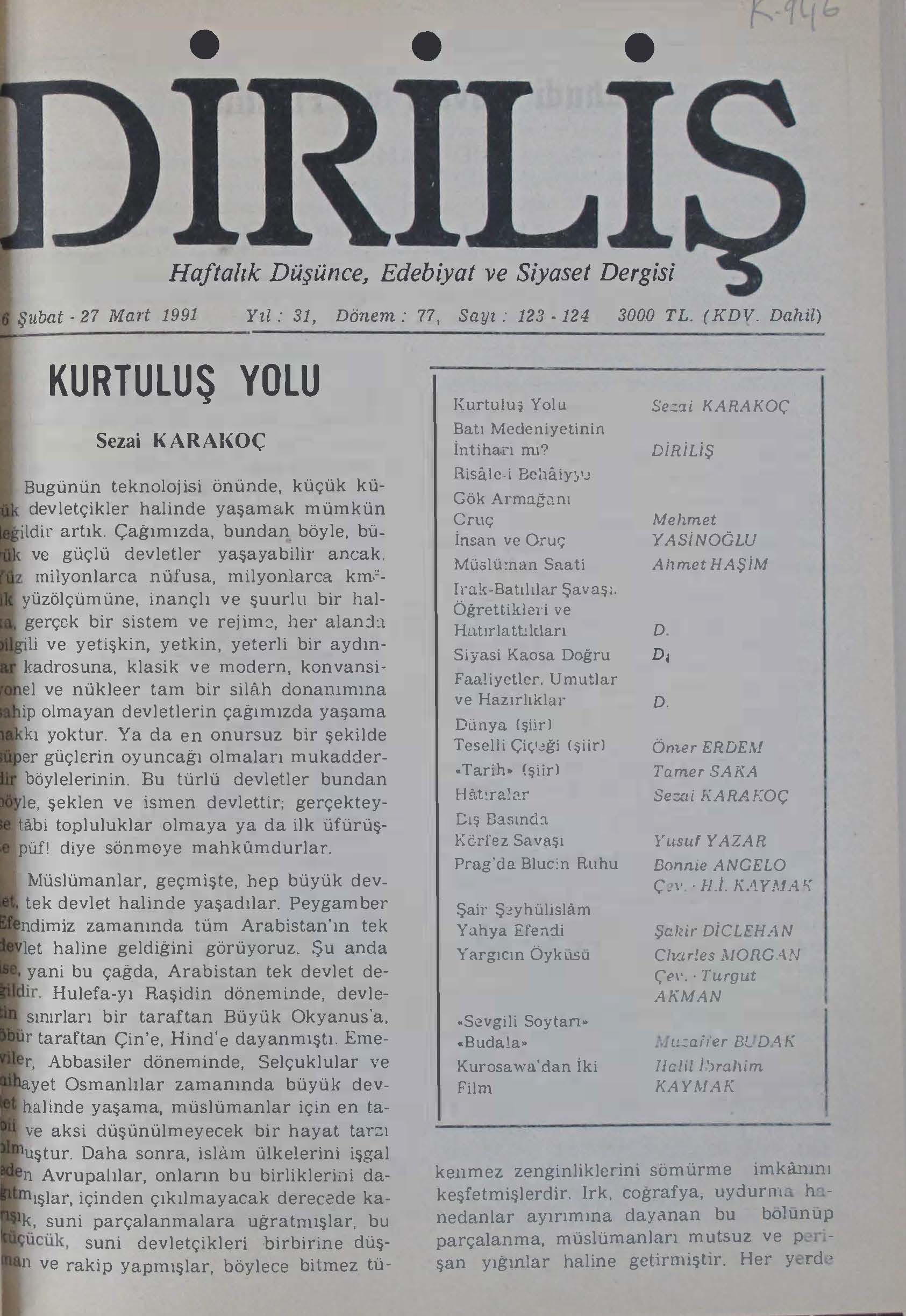 7. Cilt 123-124. Sayı Kapağı