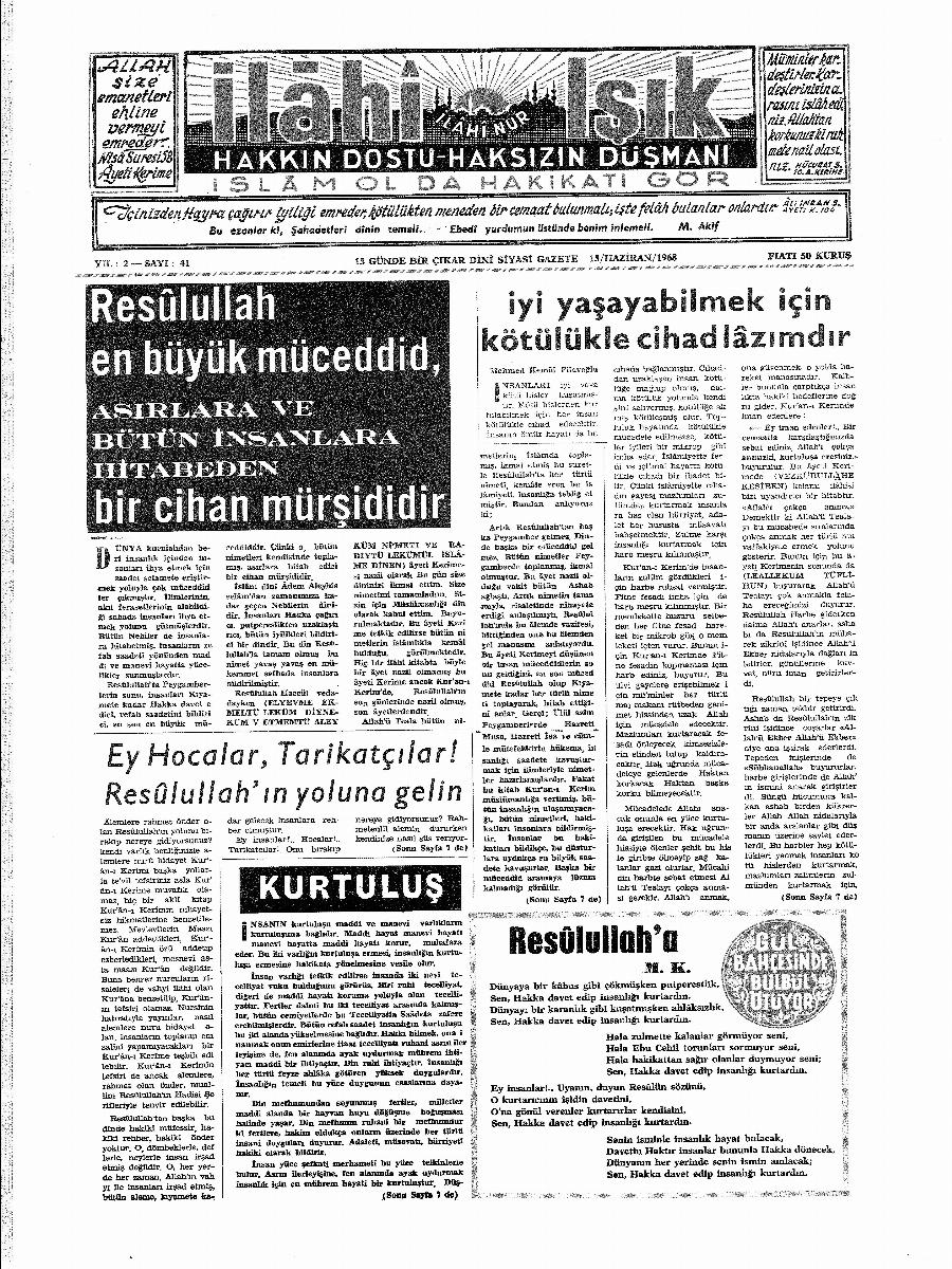 2. Cilt 41. Sayı Kapağı