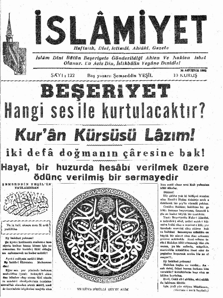 3. Cilt 122. Sayı Kapağı