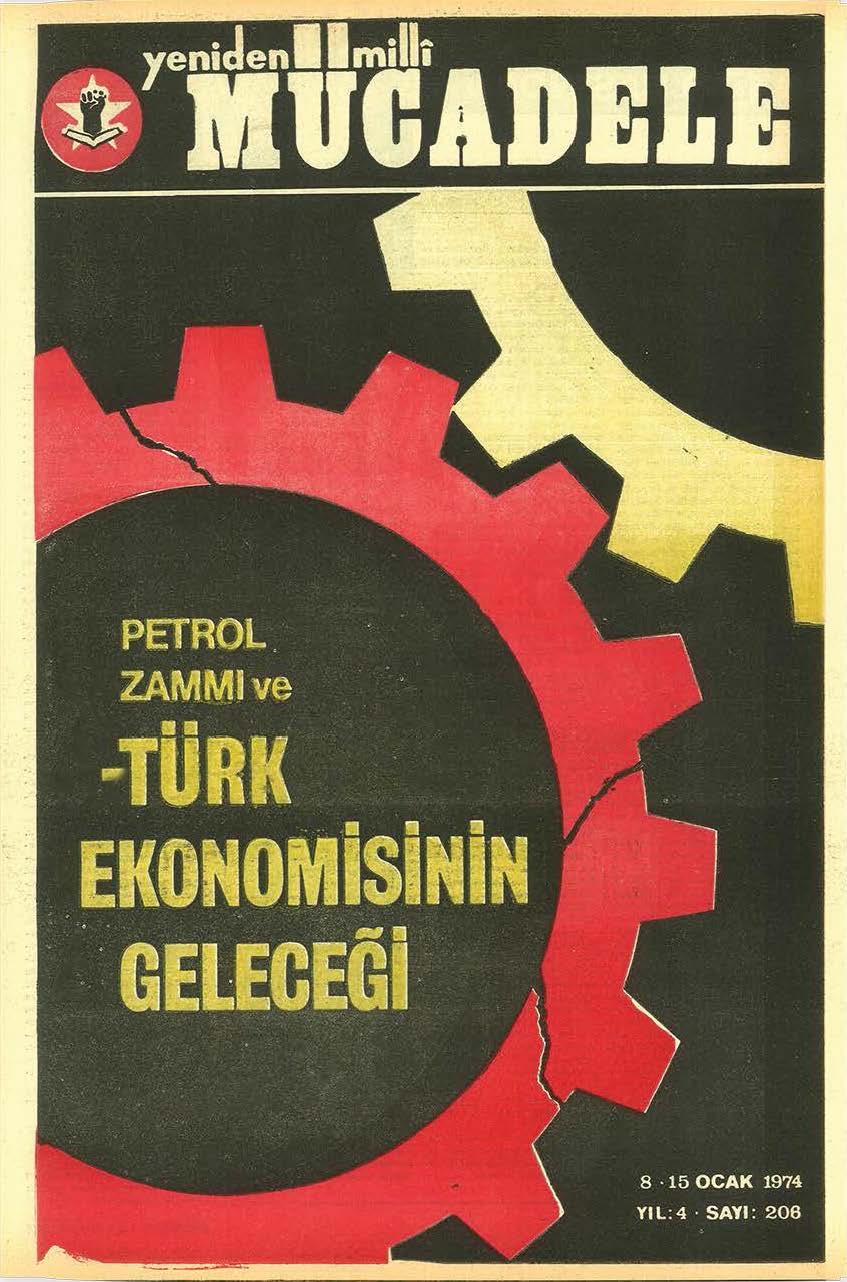 4. Cilt 206. Sayı Kapağı