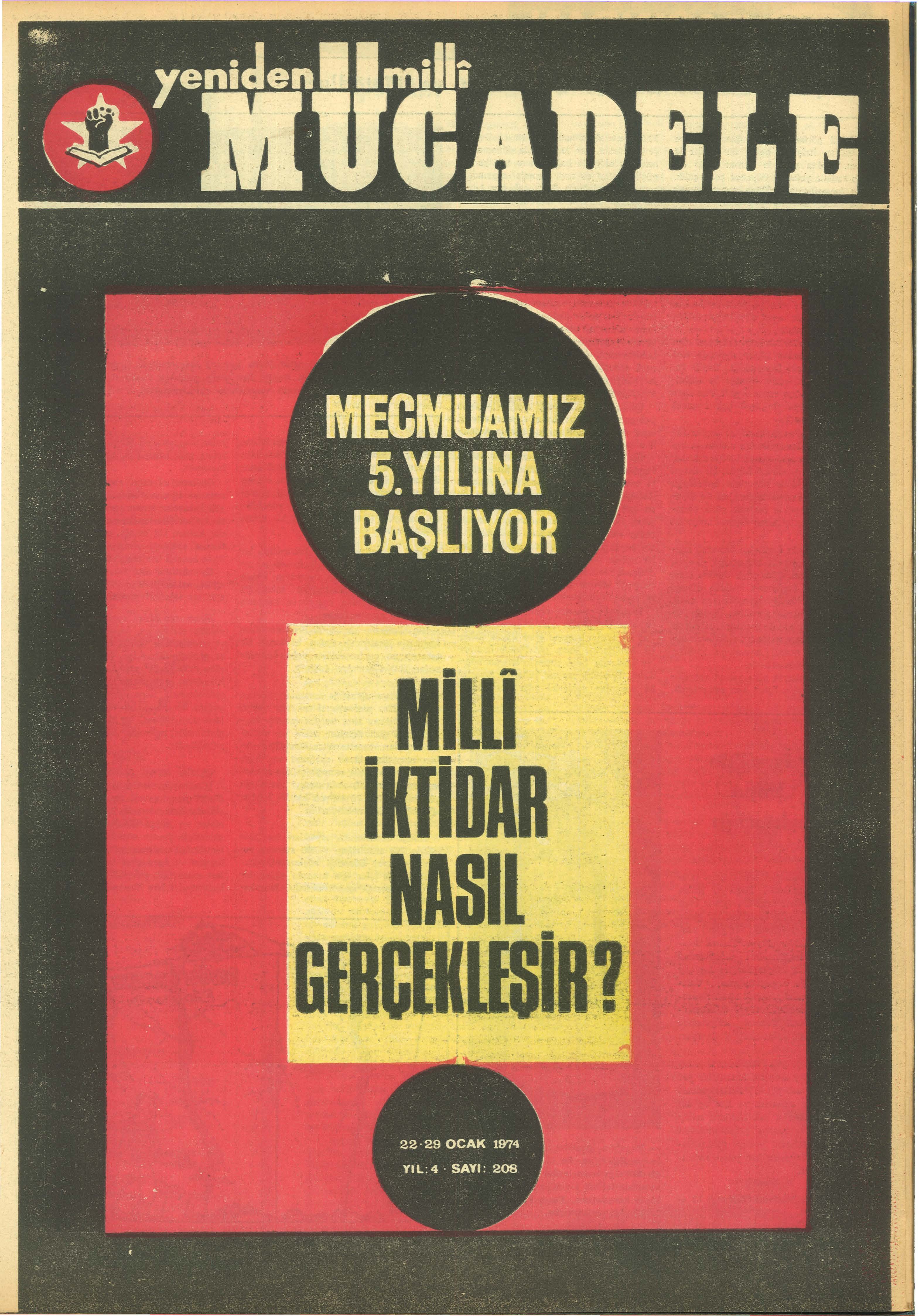 4. Cilt 208. Sayı Kapağı