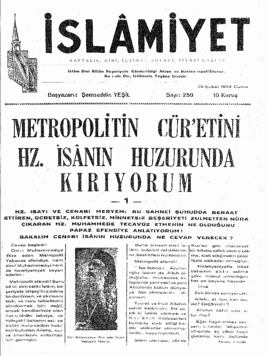 5. Cilt 259. Sayı Kapağı