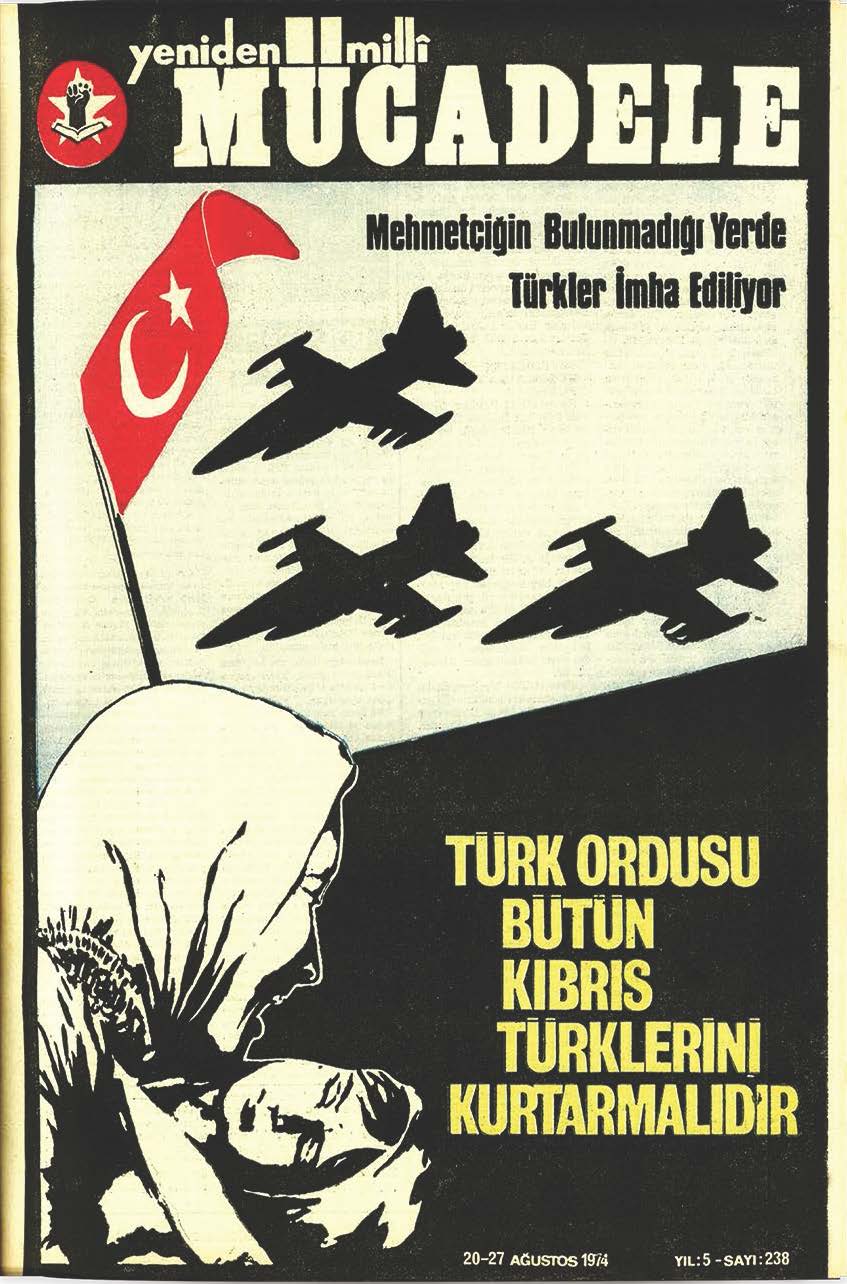 5. Cilt 238. Sayı Kapağı