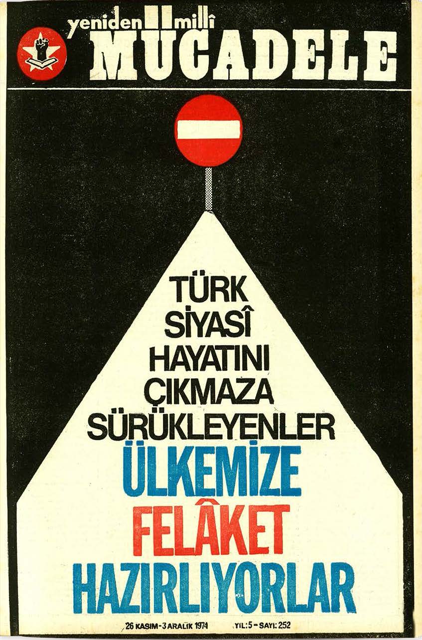 5. Cilt 252. Sayı Kapağı