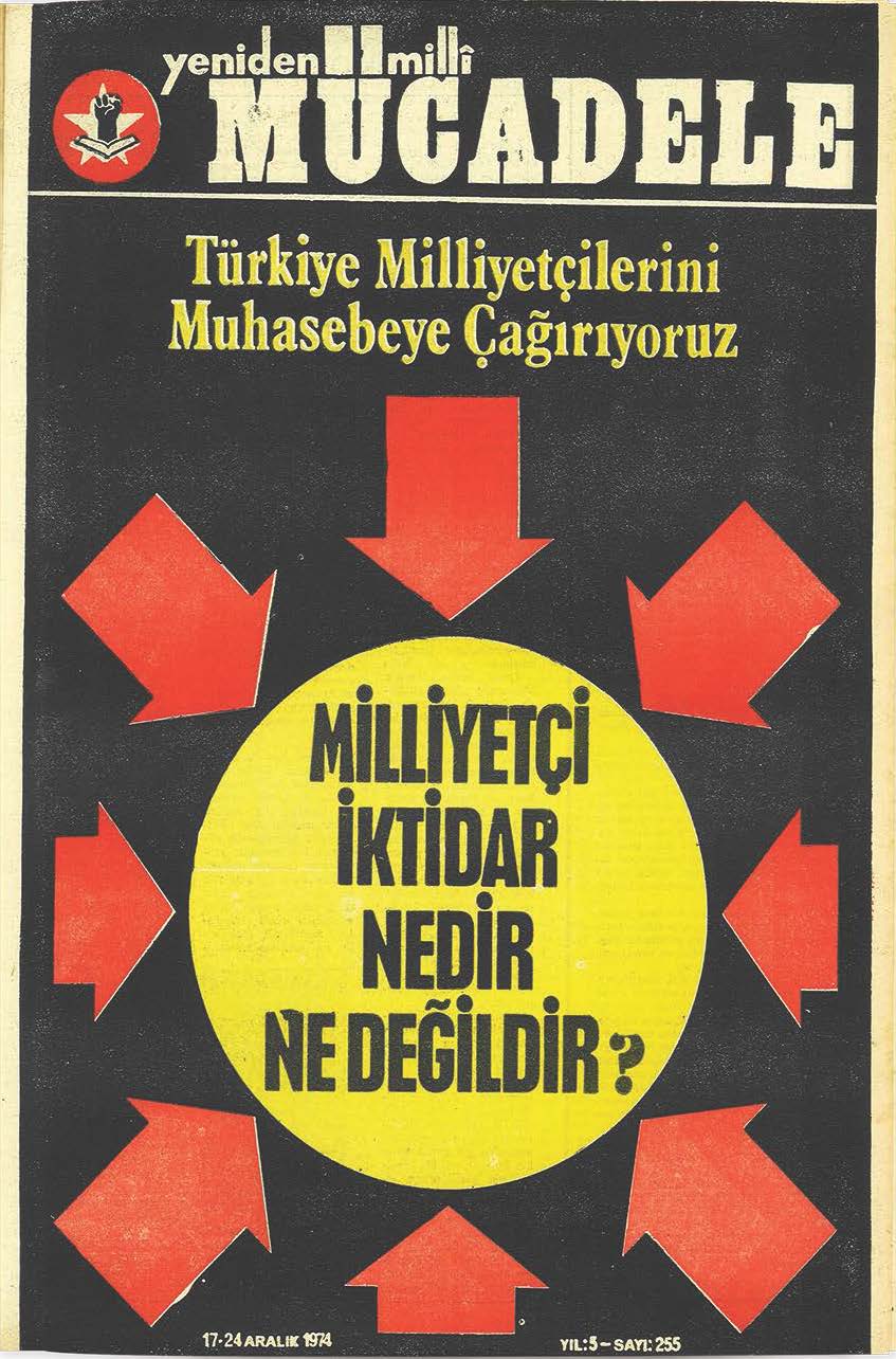 5. Cilt 255. Sayı Kapağı