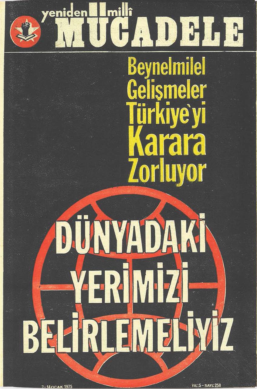 5. Cilt 258. Sayı Kapağı