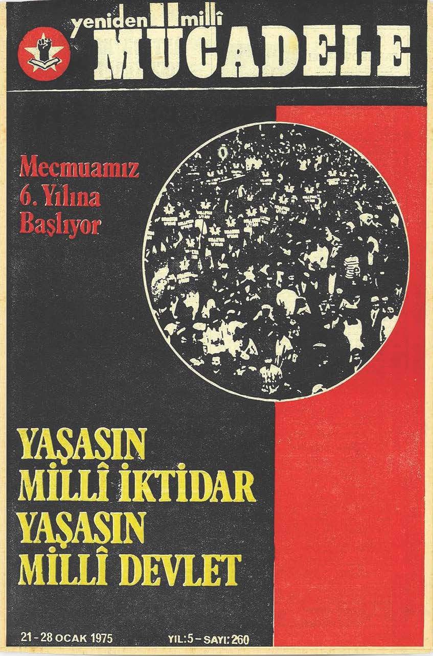 5. Cilt 260. Sayı Kapağı