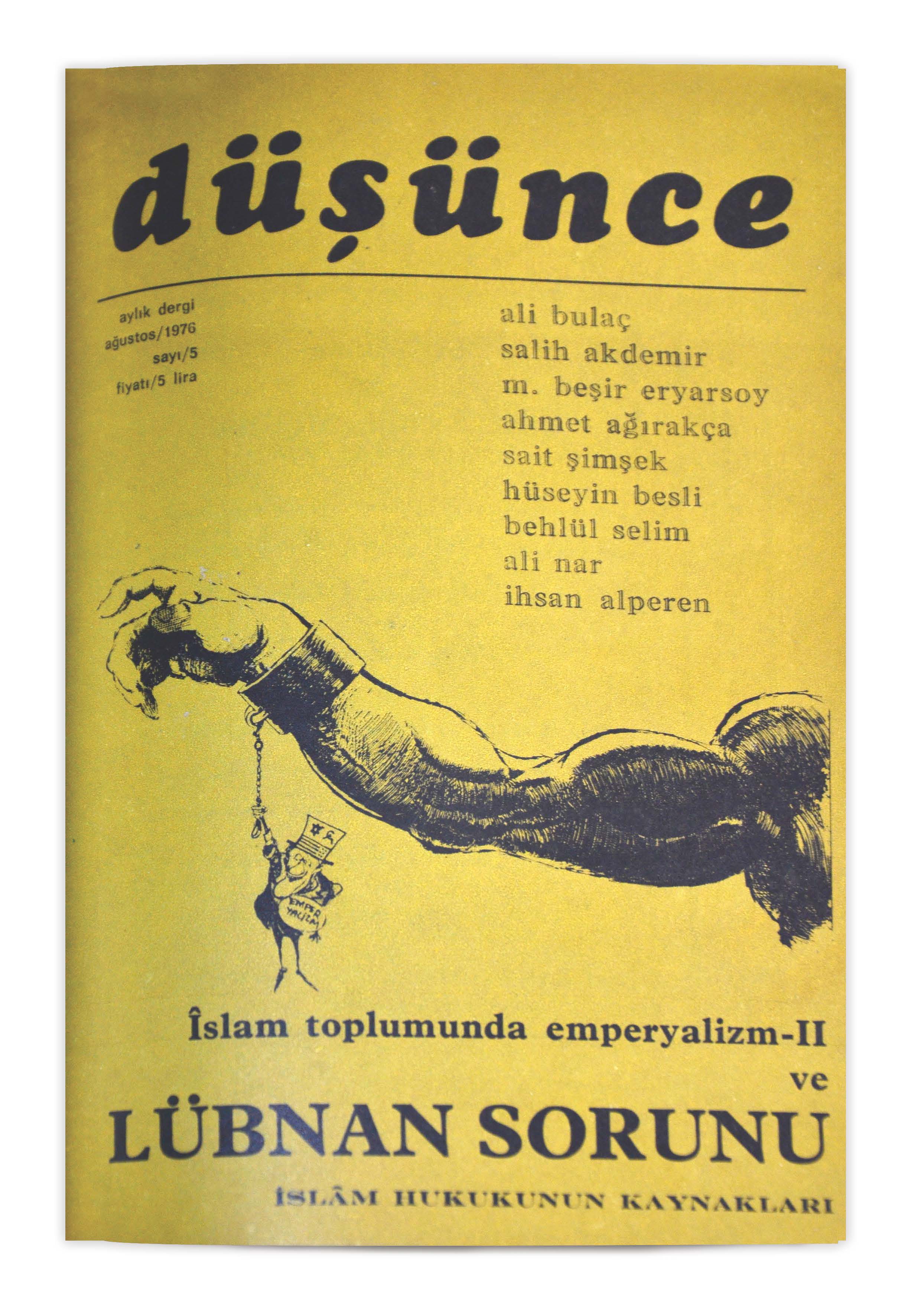 1. Cilt 5. Sayı Kapağı