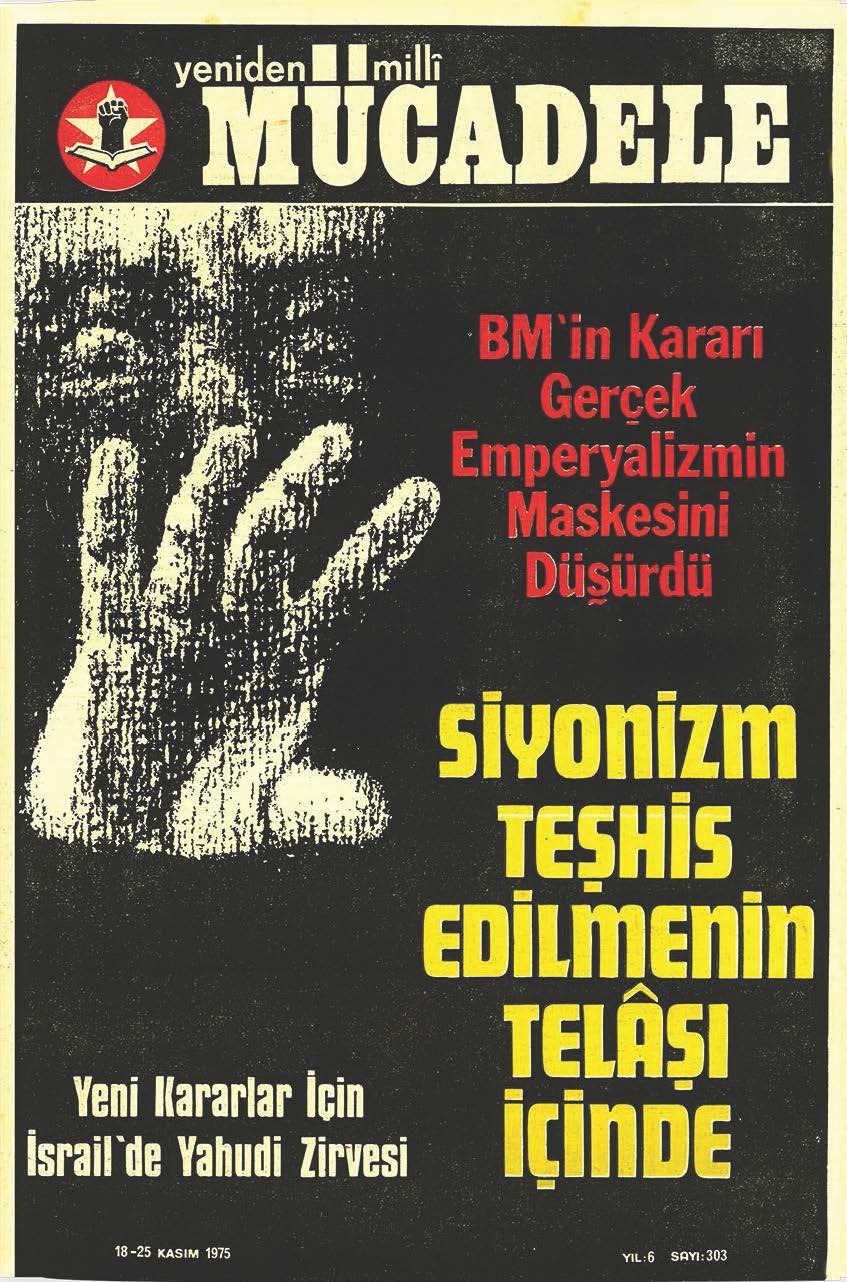 6. Cilt 303. Sayı Kapağı