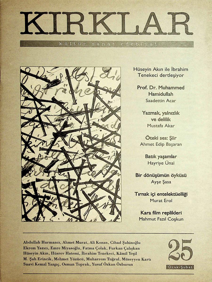 1. Cilt 25. Sayı Kapağı