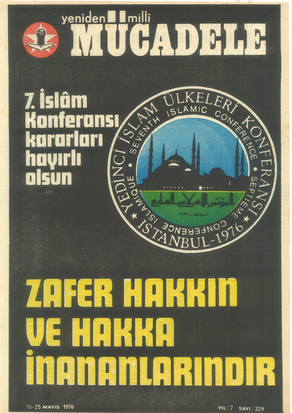 7. Cilt 329. Sayı Kapağı