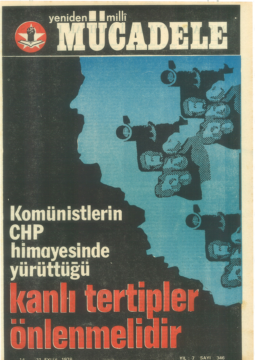 7. Cilt 346. Sayı Kapağı