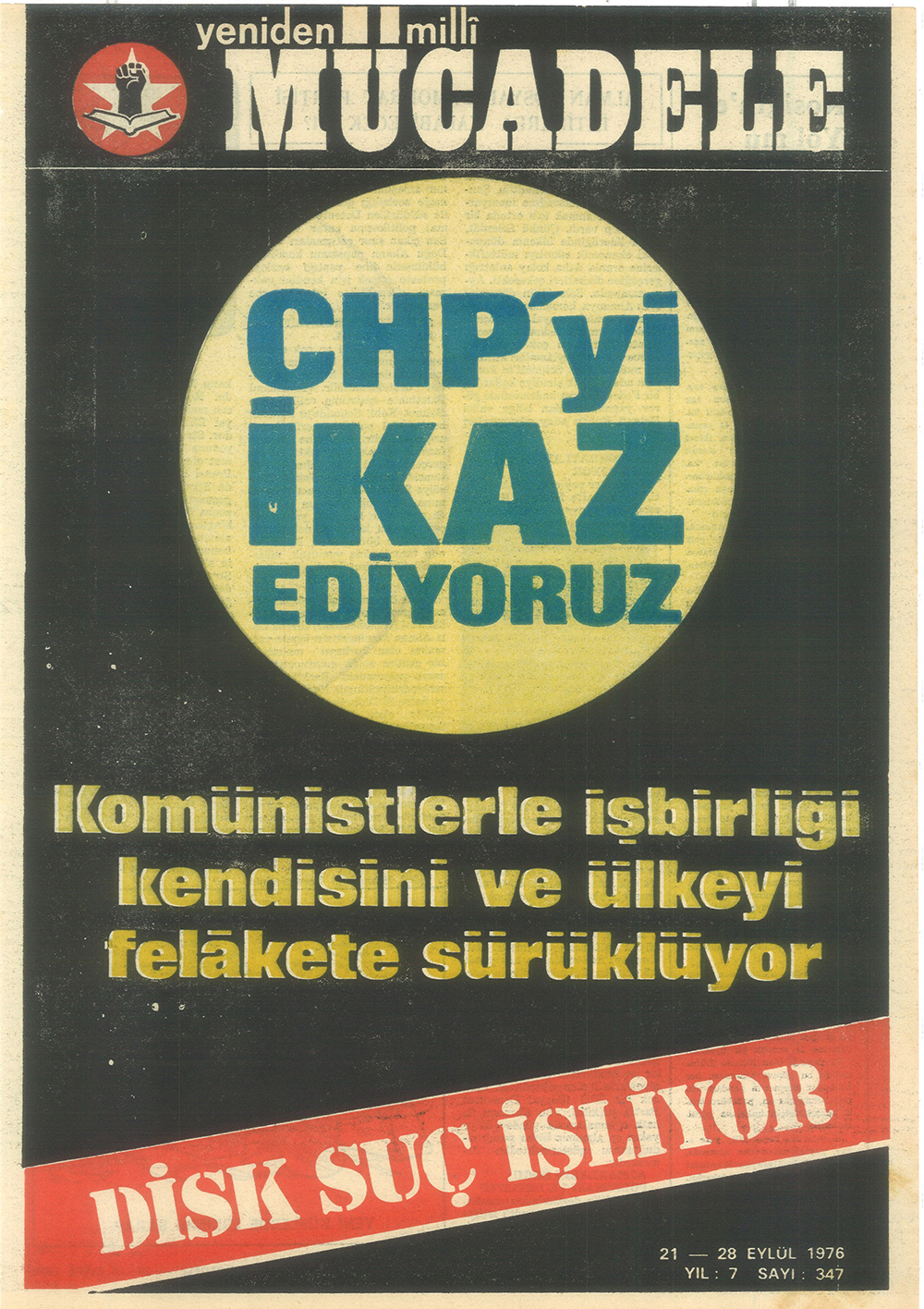 7. Cilt 347. Sayı Kapağı