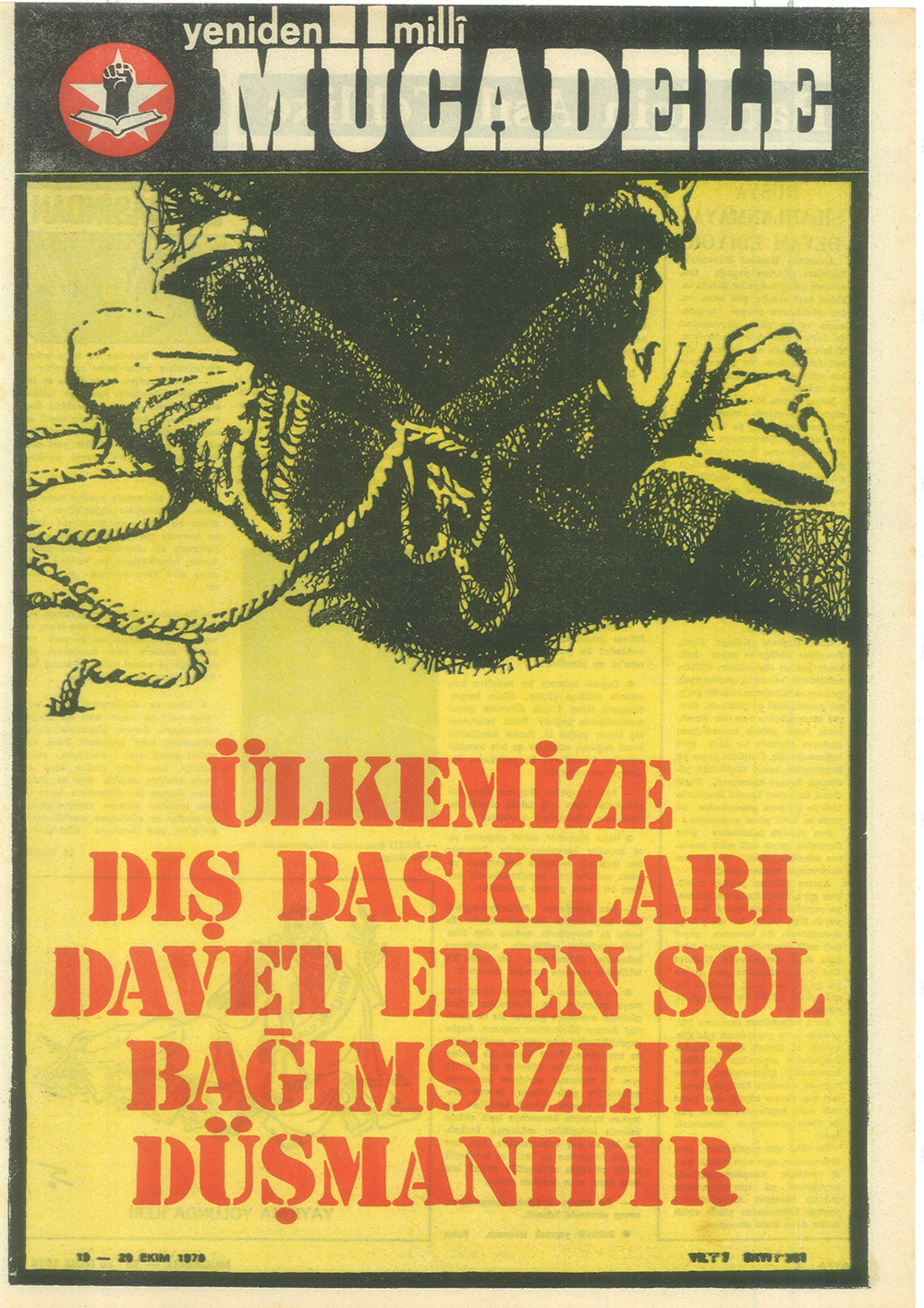 7. Cilt 351. Sayı Kapağı