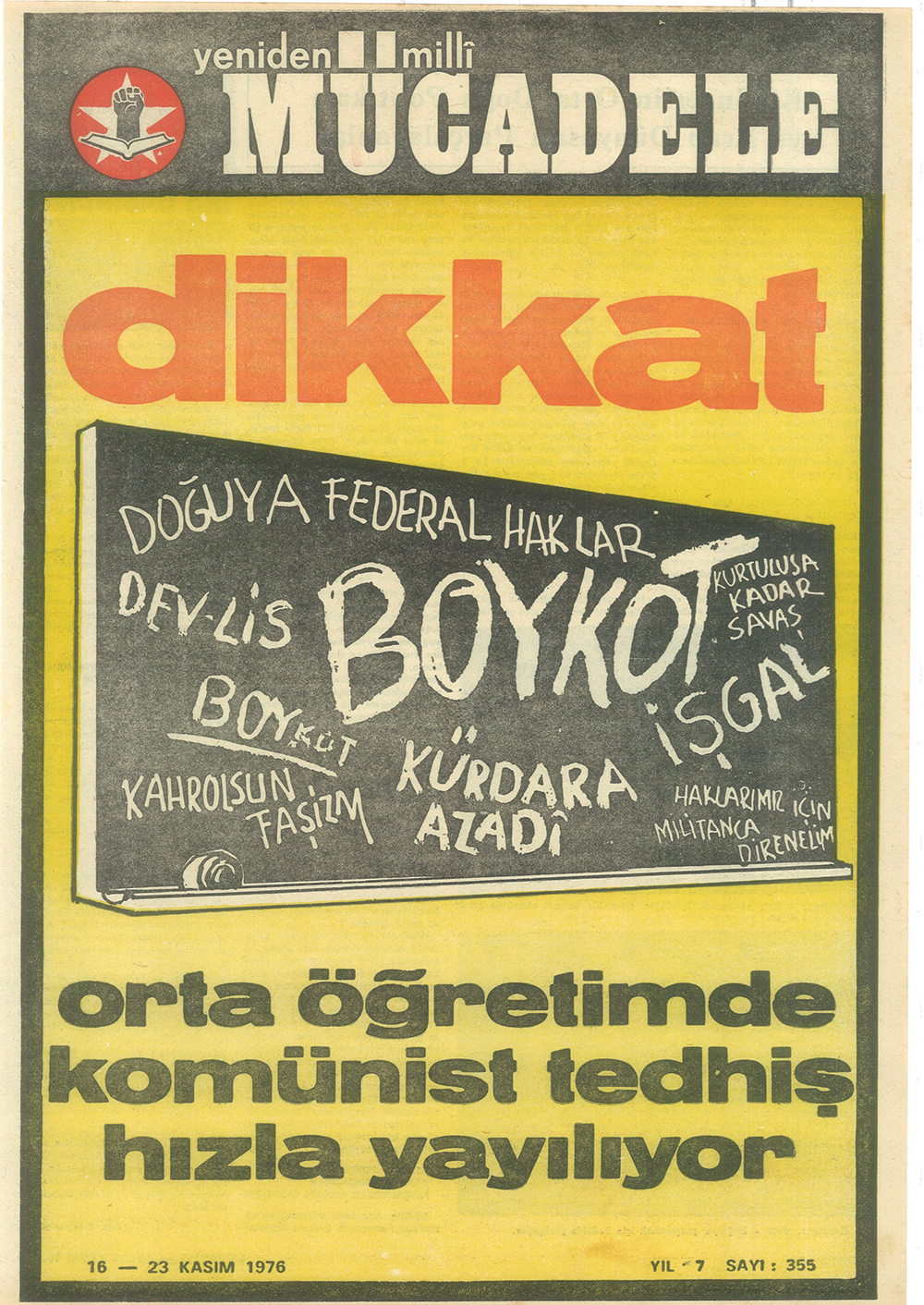 7. Cilt 355. Sayı Kapağı