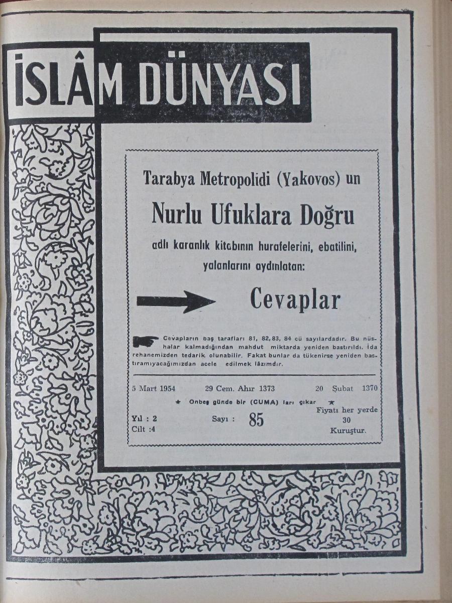 4. Cilt 85. Sayı Kapağı