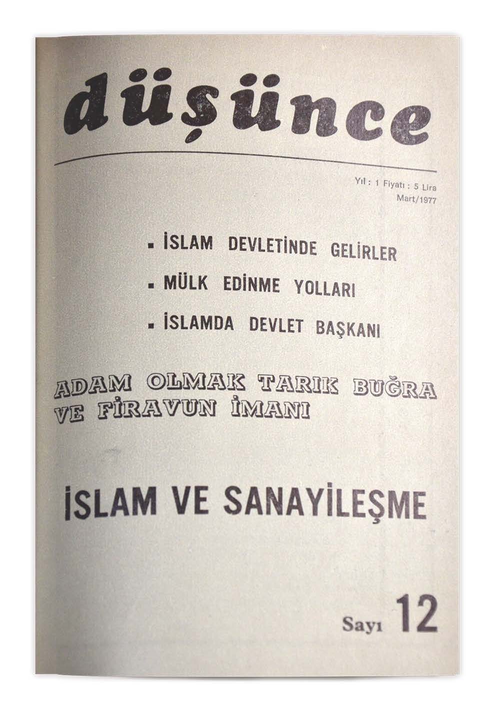 1. Cilt 12. Sayı Kapağı
