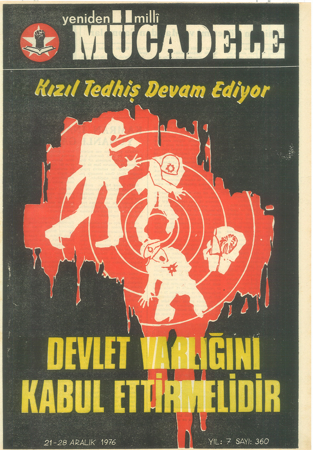 7. Cilt 360. Sayı Kapağı