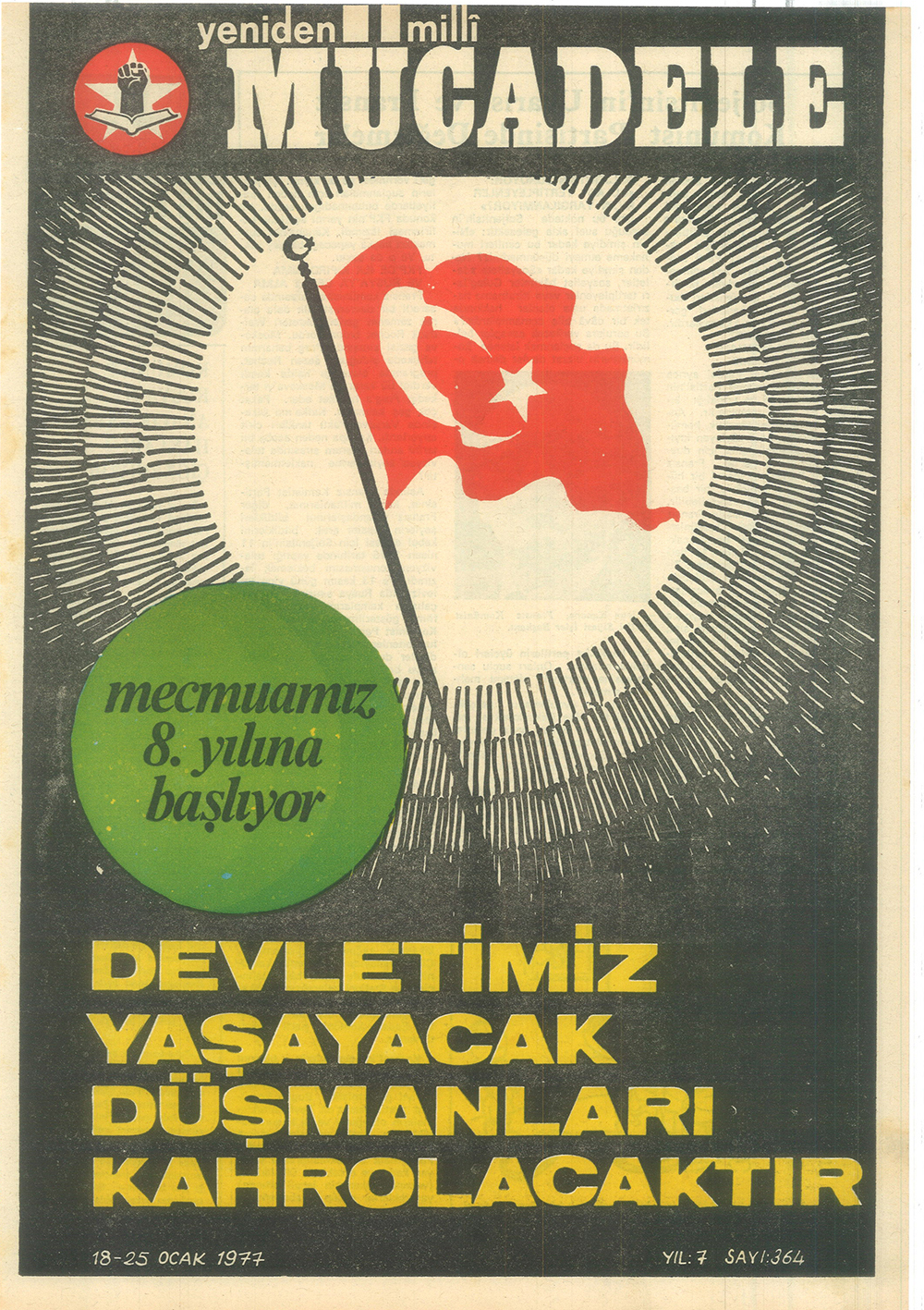 7. Cilt 364. Sayı Kapağı