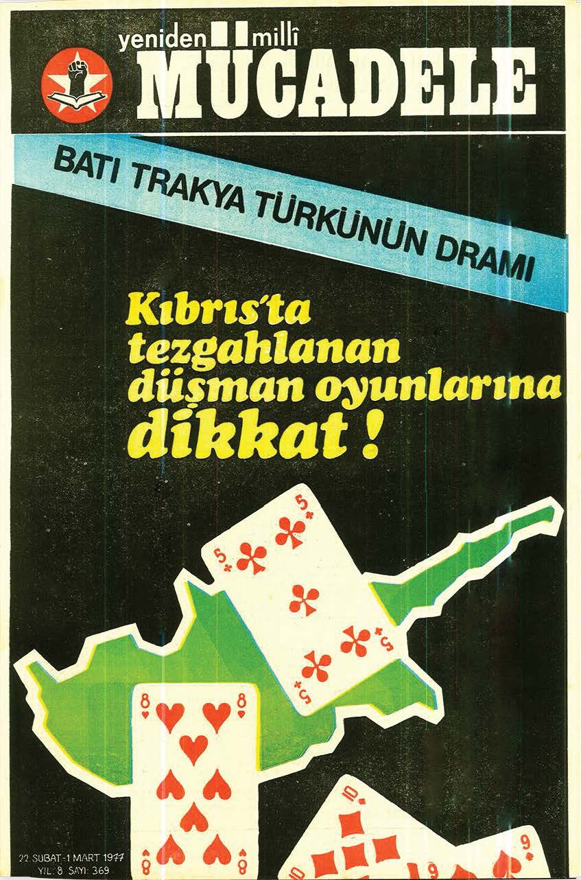 8. Cilt 369. Sayı Kapağı
