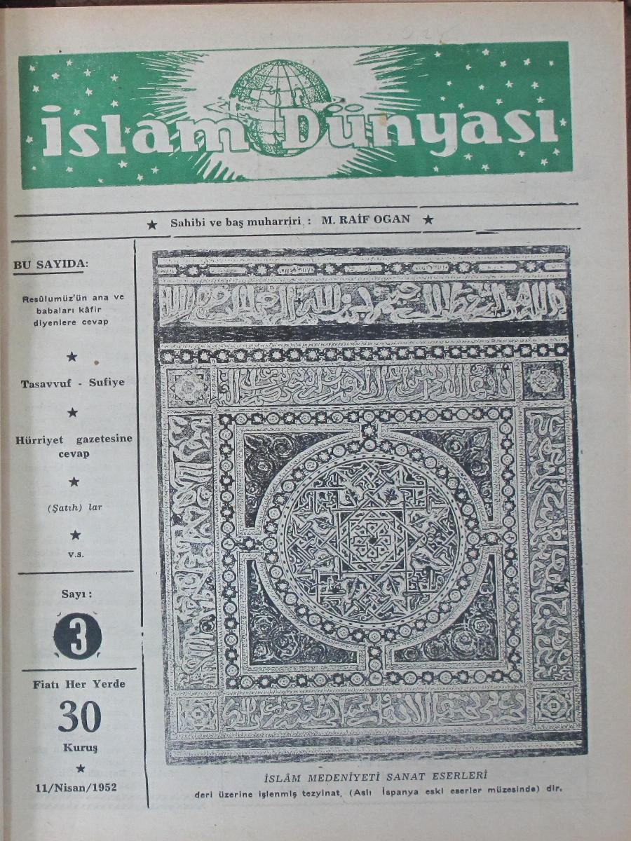 1. Cilt 3. Sayı Kapağı