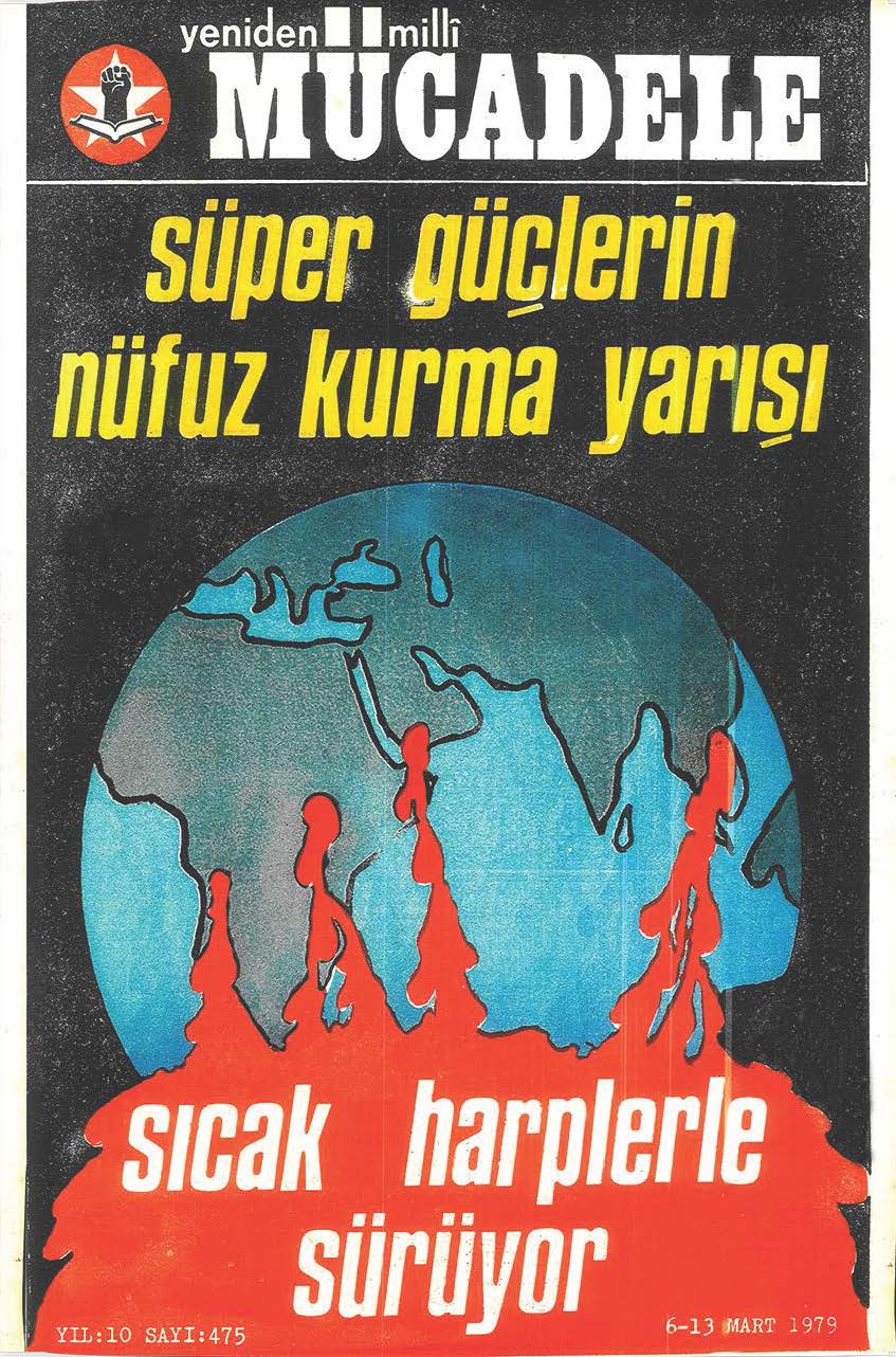 10. Cilt 475. Sayı Kapağı