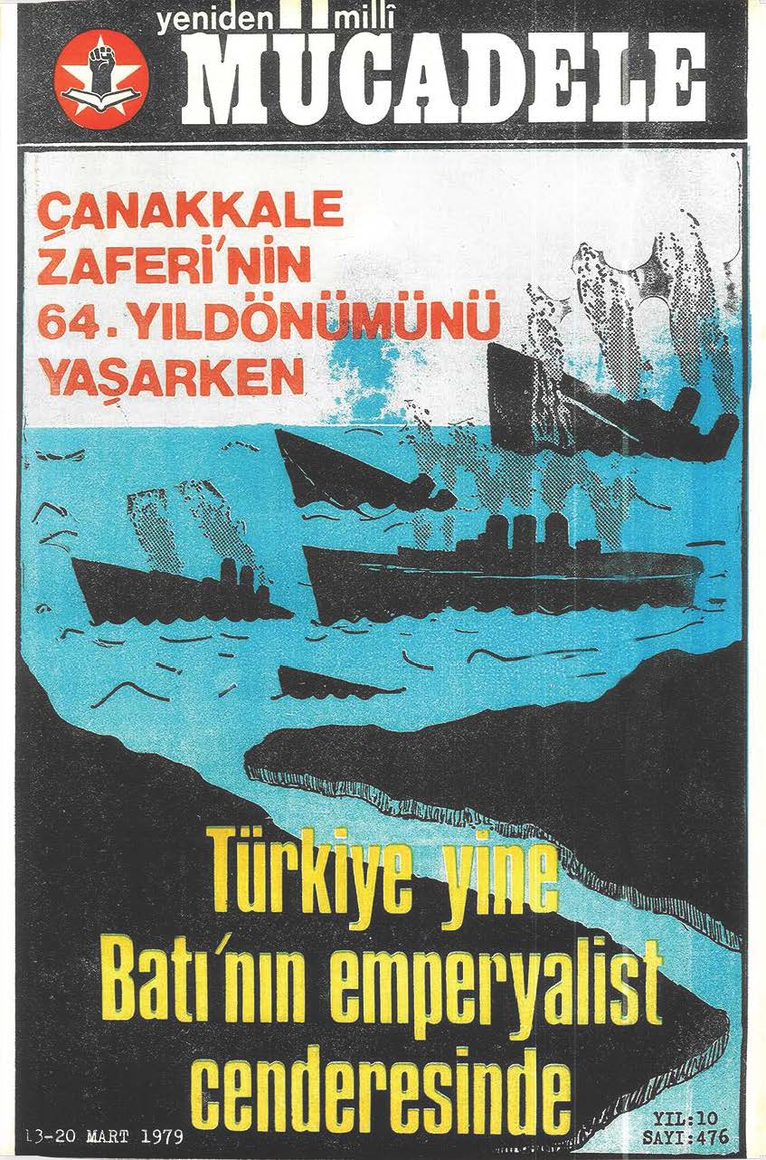 10. Cilt 476. Sayı Kapağı
