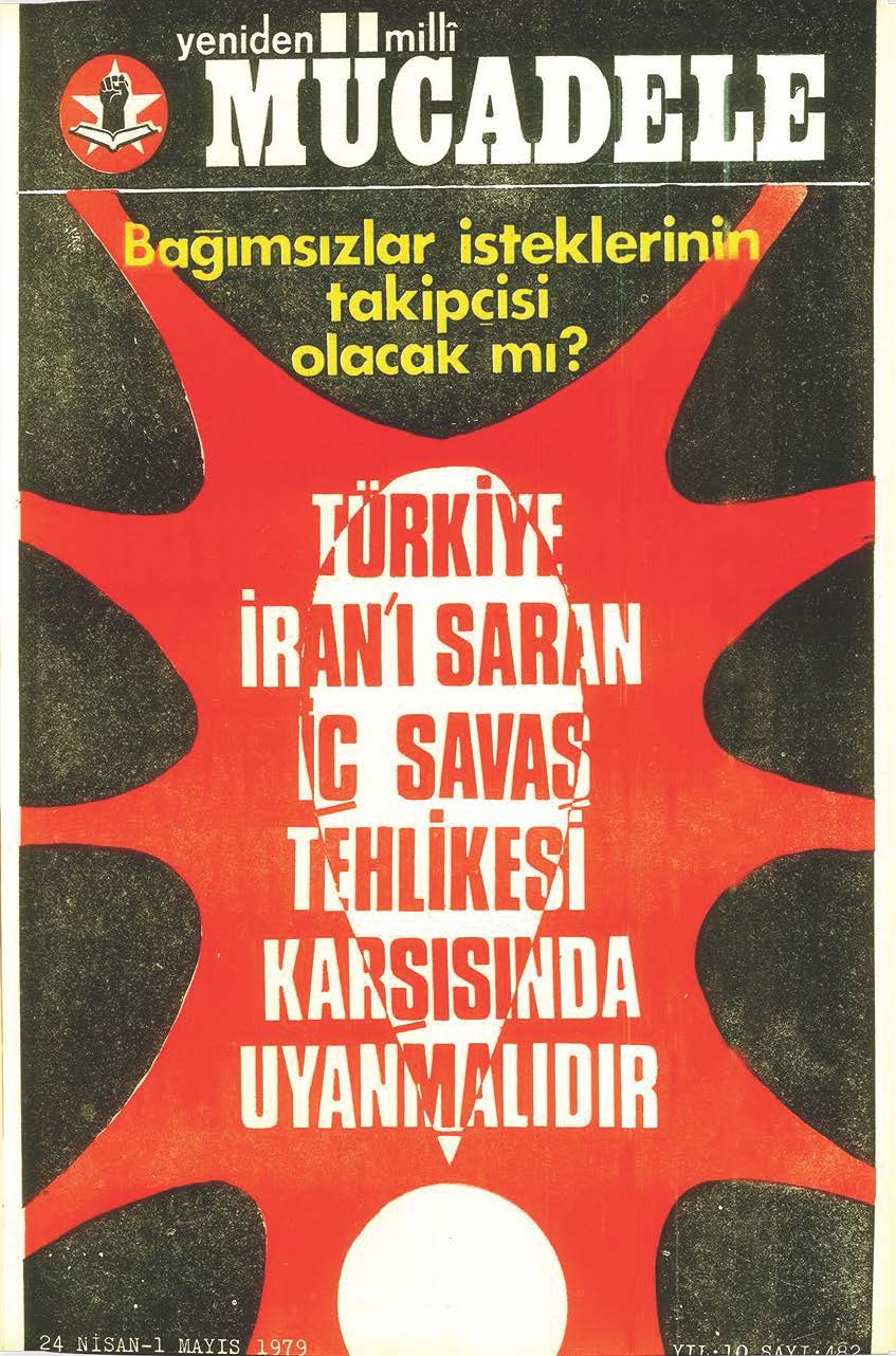 10. Cilt 482. Sayı Kapağı