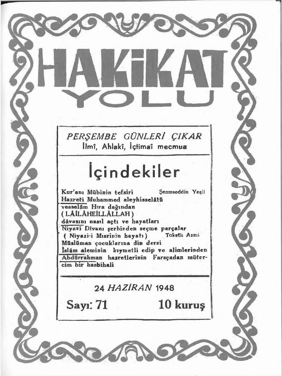 71. Sayı Kapağı