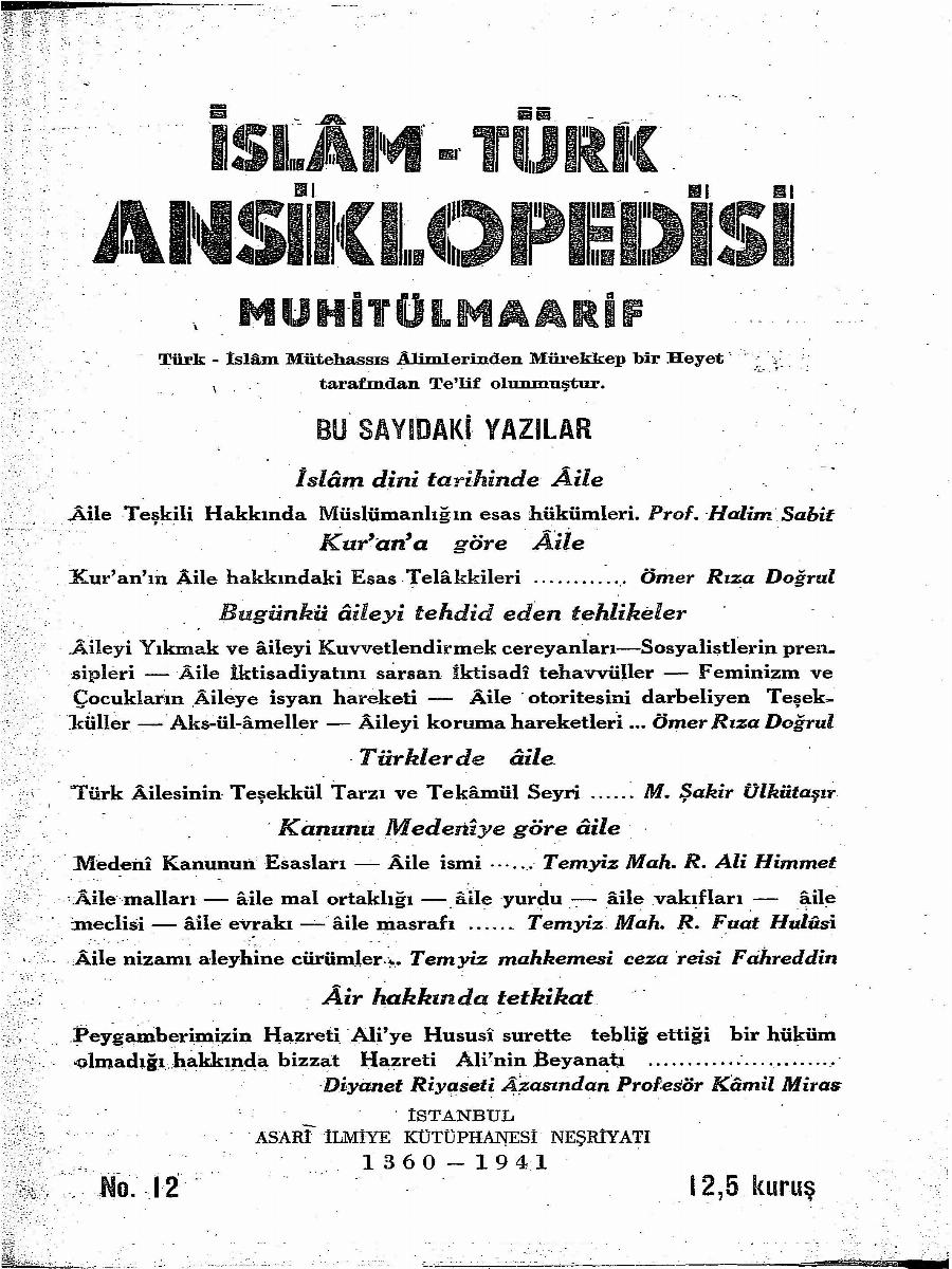1. Cilt 12. Sayı Kapağı